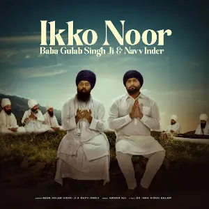 Ikko Noor Navv Inder