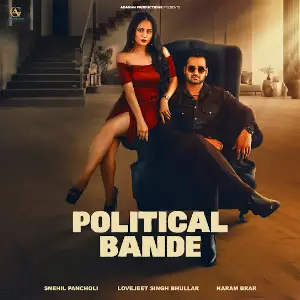 Political Bande Karam Brar