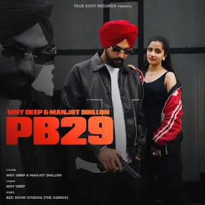 PB29 Mny Deep