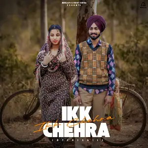 Ikk Chehra Jot Shergill