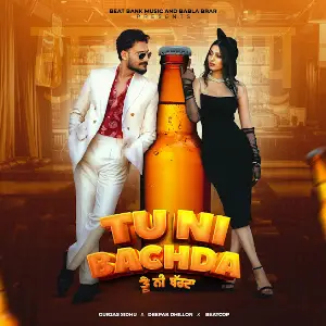 Tu Ni Bachda Gurjas Sidhu