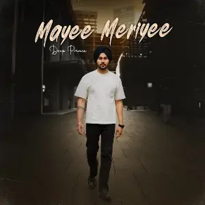 Mayee Meriyee Deep Prince