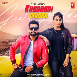 Geeta Zaildar picture