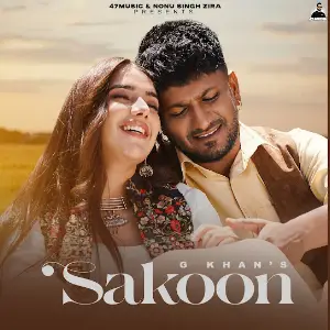 Sakoon G Khan