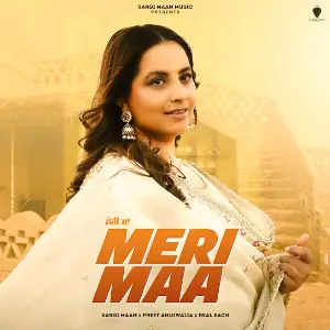 Meri Maa Sargi Maan