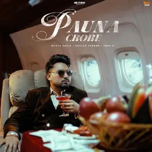 Pauna Crore Boota Aklia