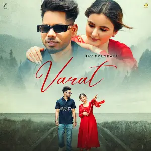 Varat Nav Dolorain