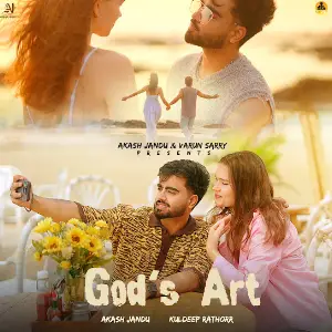 Gods Art Akash Jandu