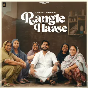 Rangle Haase Jorge Gill