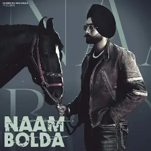 Naam Bolda Jashan Mahal