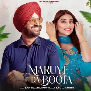 Maruye Da Boota Surjit Bhullar