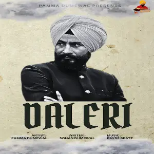 Daleri Pamma Dumewal
