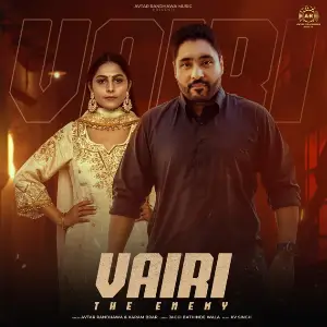 Vairi -The Enemy Avtar Randhawa