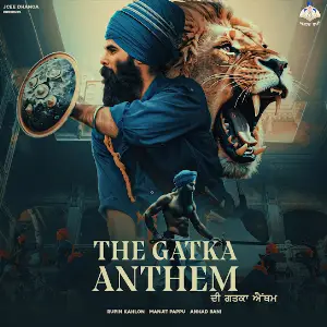 The Gatka Anthem Anhad Bani