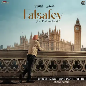 Falsafey Satinder Sartaaj