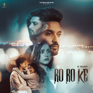 Ro Ro Ke D Harp