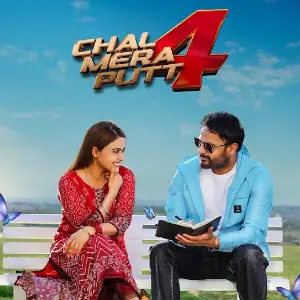 Chal Mera Putt 4 Amrinder Gill