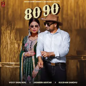 80-90 Vicky Dhaliwal