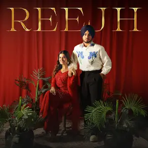 Reejh Manraj