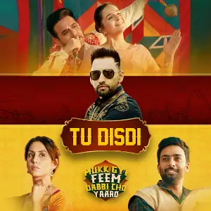 Tu Disdi Harf Cheema