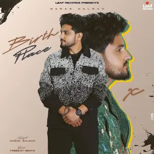 Birth Place EP Gagan Balran