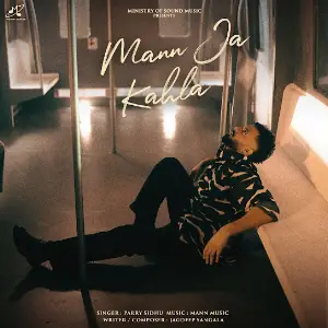 Mann Ja Kahla Parry Sidhu