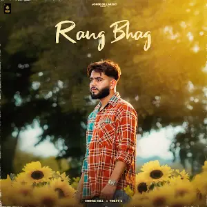 Rang Bhag Jorge Gill