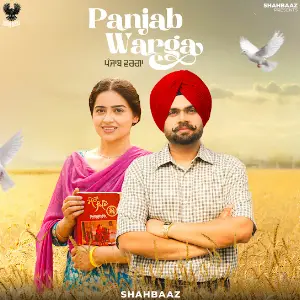 Punjab Warga Shahbaaz