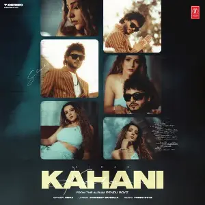 Kahani SIDAK