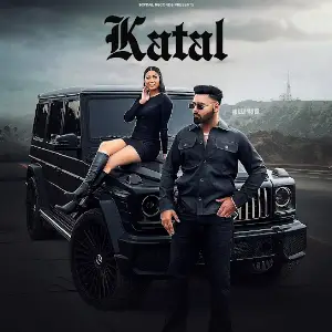 KATAL Somal Uksi