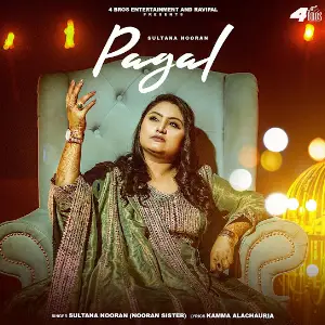 Pagal Sultana Nooran