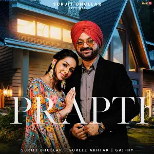 Prapti Surjit Bhullar
