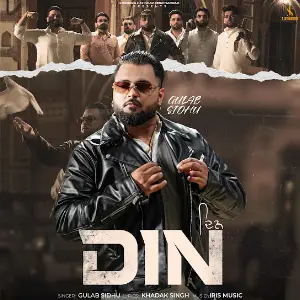 Din Gulab Sidhu