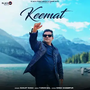 KEEMAT Ranjit Rana