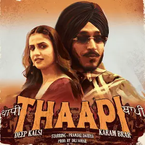 Deep Kalsi picture
