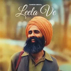 Leela Ve Kanwar Grewal