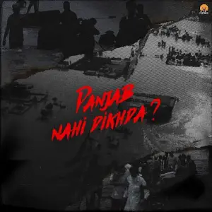 Panjab Nahi Dikhda Dulla