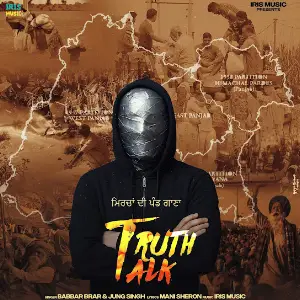 Truth Talk Babbar Brar