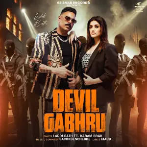 Devil Gabhru Laddi Bath