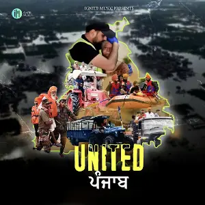 United Punjab Shivjot