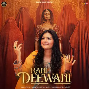 Rani Deewani Jyoti Nooran