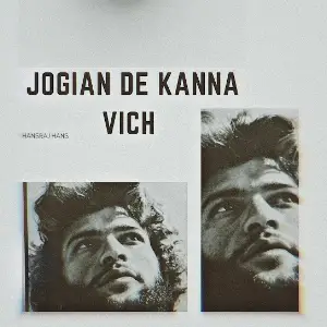 Jogian De Kanna Smoke Ride