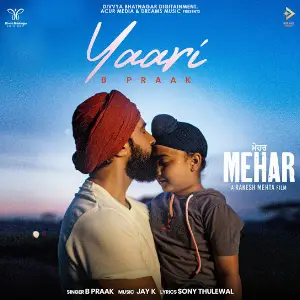 Yaari B Praak