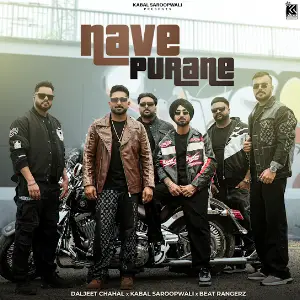 Nave Purane Daljeet Chahal