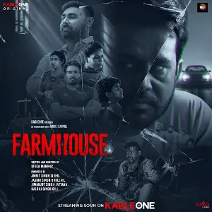 Jitt Da Swad Gulab Sidhu