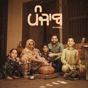 Punjab (My Pride) Harf Cheema