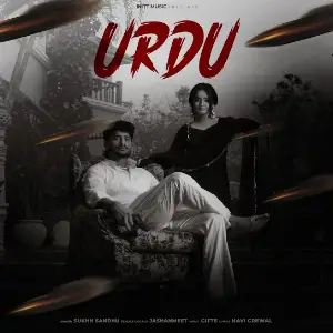 Urdu Sukhn Sandhu