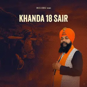 Manjit Singh Sohi picture