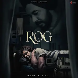 Rog Mand