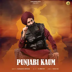 Punjabi Kaum Kanwar Grewal